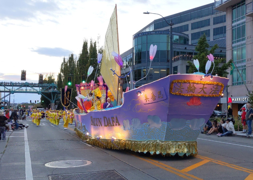 Falun Dafa Parade in Seattle am 25.Juli 2026